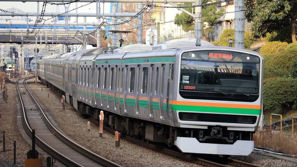 鎌倉駅に到着！
まずはホテルへ
 / 2