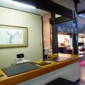 岩村山荘（岐阜県 旅館） / 3