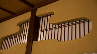 本館 107号室 含雪 露天風呂付き和洋室