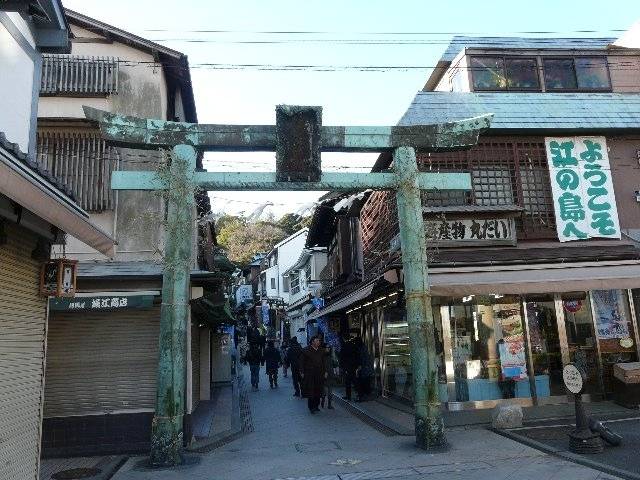 弁財天仲見世通り / 1