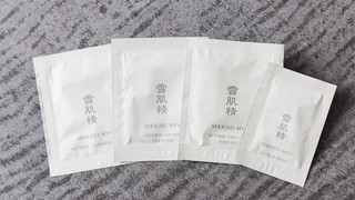 スーペリアシングルルーム2名利用(バストイレ別) 禁煙