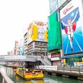 レックスインなんば（大阪府 ビジネスホテル） / 5