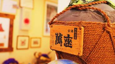 施設内の設備 / 12