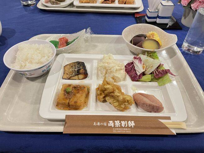 朝食ビュッフェ／盛り付け一例 / 3