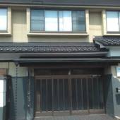 旅館 銀水閣（京都府 旅館） / 4