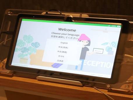 UCHI Living Stay Sapporo Kikusui / 2