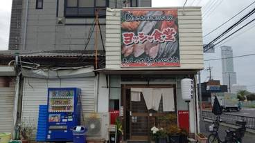 シティ ビュー / 37