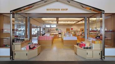 ショッピングモール / 1