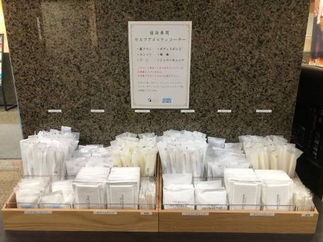 ホテル ソシア / 3