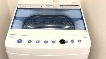 ランドリー / 22