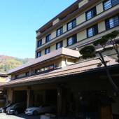 野沢温泉 旅館 さかや（長野県 旅館） / 2