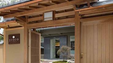 施設の入り口 / 14