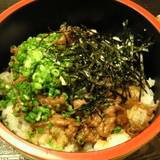 せん田（センダ）