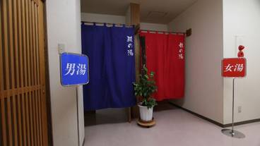 施設内の設備 / 1