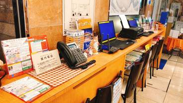 ビジネスセンター / 5