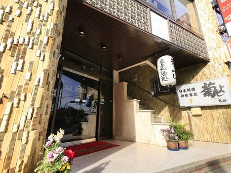 富士グリーンホテル / 5