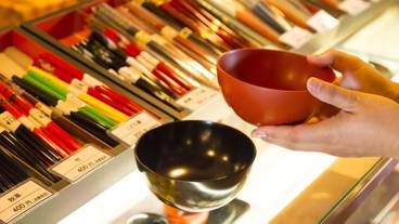 ギフト ショップ / 12