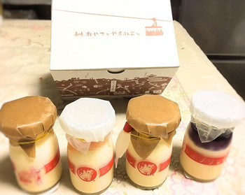 「おやつとやまねこ」 料理 72053882 