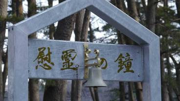 施設内の設備 / 4