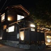 Restaurant ＆ Inn ATSUSHI KANAZAWA（石川県 町家） / 2