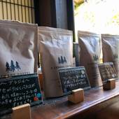 由布院温泉 ほてい屋（大分県 旅館） / 2