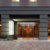 ホテルルートイン名古屋今池駅前（愛知県 ビジネスホテル） / 3