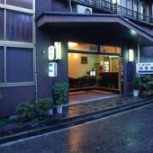 活伊勢海老料理の宿 日章館（三重県 旅館） / 2