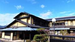 由布院温泉 山荘 田名加