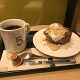 ファイブ・クロスティーズ・コーヒー グランスタ東京(ファイブクロスティーズコーヒー)