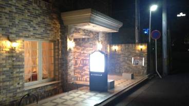 施設からの眺望 / 14