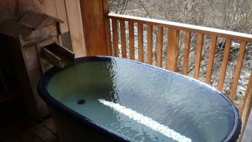 深めの浴槽 / 27