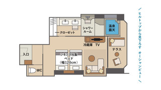 デラックス ツインルーム, 海が見える, 禁煙 (＜東棟＞温泉露天 テラスB3)