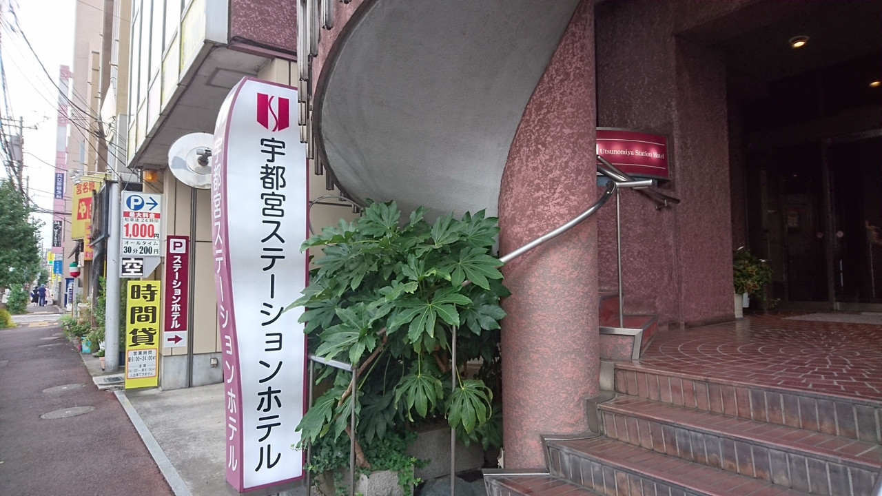 ホテルの入り口です。