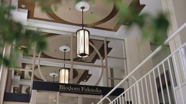 施設の入り口 / 13