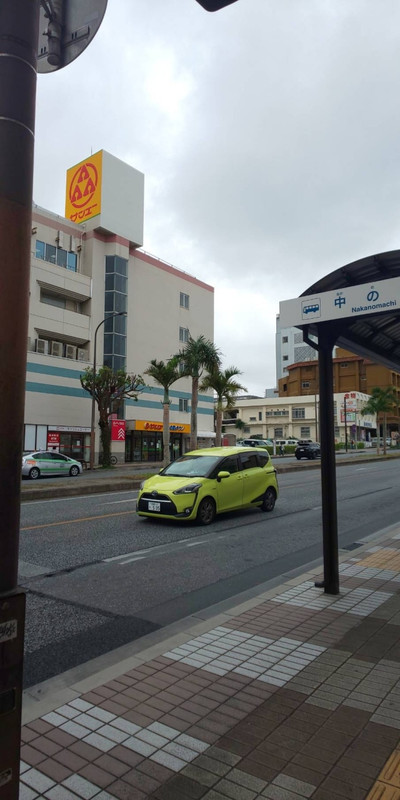 サンエーがほぼお隣にあるのでなんでも揃います