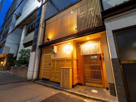 至誠宿（SHISEIJYUKU）大宮五条 / 3