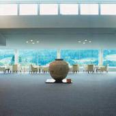 霧生温泉 メナード青山リゾート（三重県 リゾートホテル） / 2