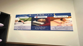 2カプセルルーム 女性用 共用シャワーとトイレ