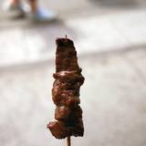 じゅげむ（ジュゲム）