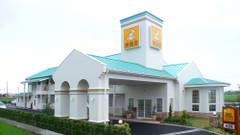 ファミリーロッジ旅籠屋・伊勢松阪店