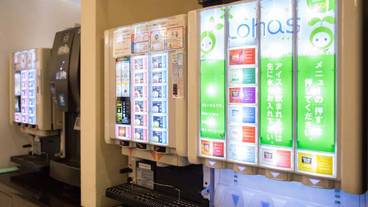 コーヒー サービス / 1