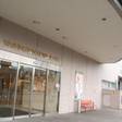 甲府ワシントンホテルプラザ