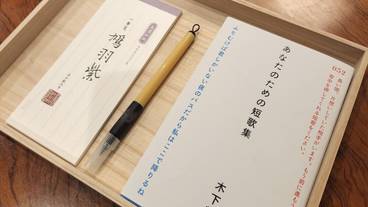 施設内の設備 / 6