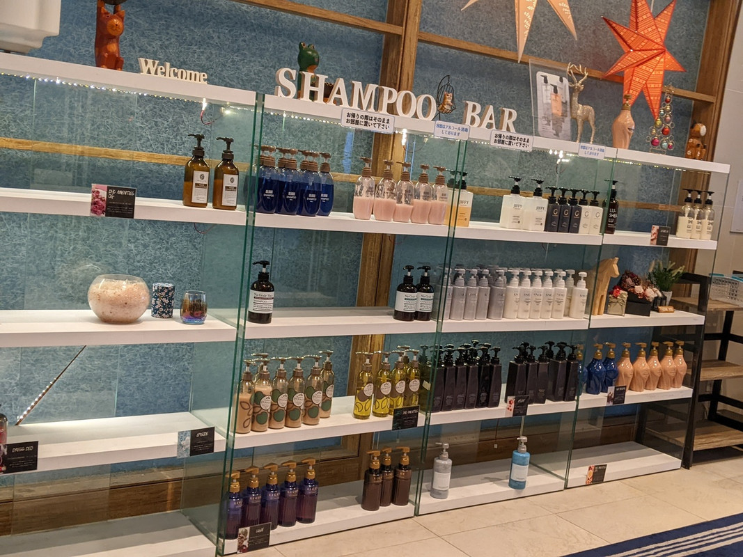 ロビーにあるシャンプーバー