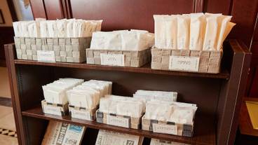 客室の設備とサービス / 33