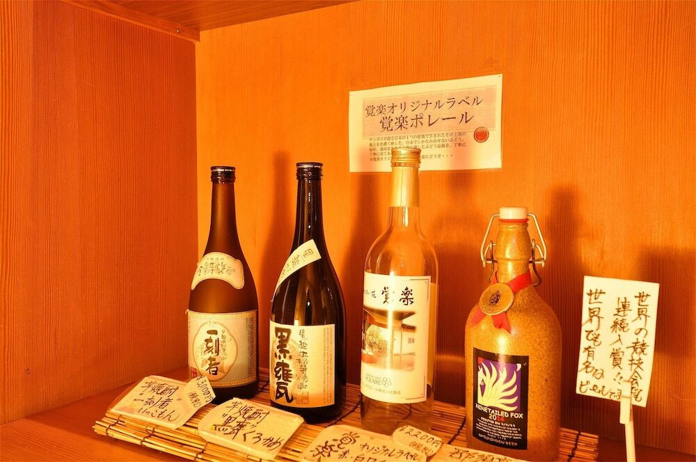 内装の詳細
