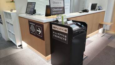 施設内の設備 / 3