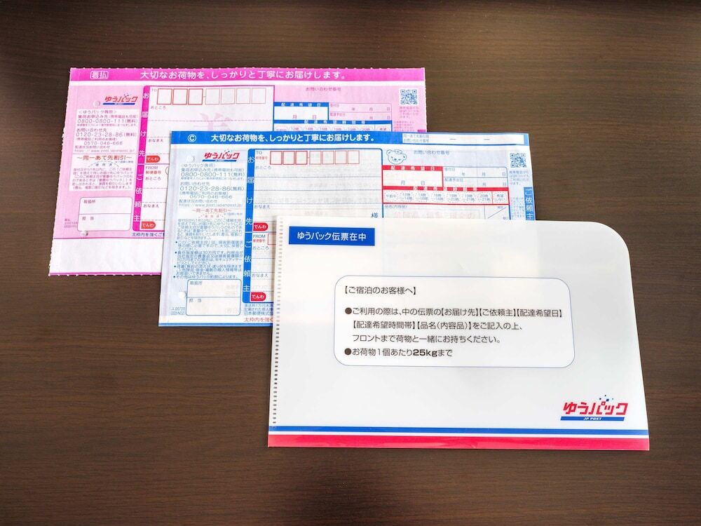 客室の設備とサービス