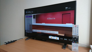 ダブルルーム 禁煙