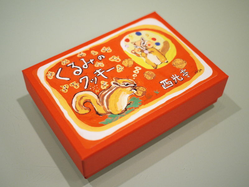 お土産やプレゼントに レトロかわいいパッケージのお菓子10選 Icotto イコット